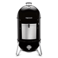 Smokey Mountain Cooker Smoker 22"