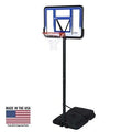 Lifetime Adjustable Portable Basketball Hoop (42-inch polycarbonate)