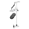Minn Kota Riptide Ulterra 80 Trolling Motor w/iPilot & Bluetooth 24V-80lb-60″
